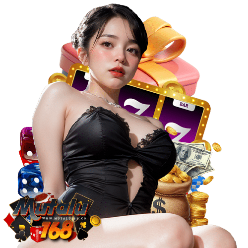 mutalu168 บริการ 24 ชม.